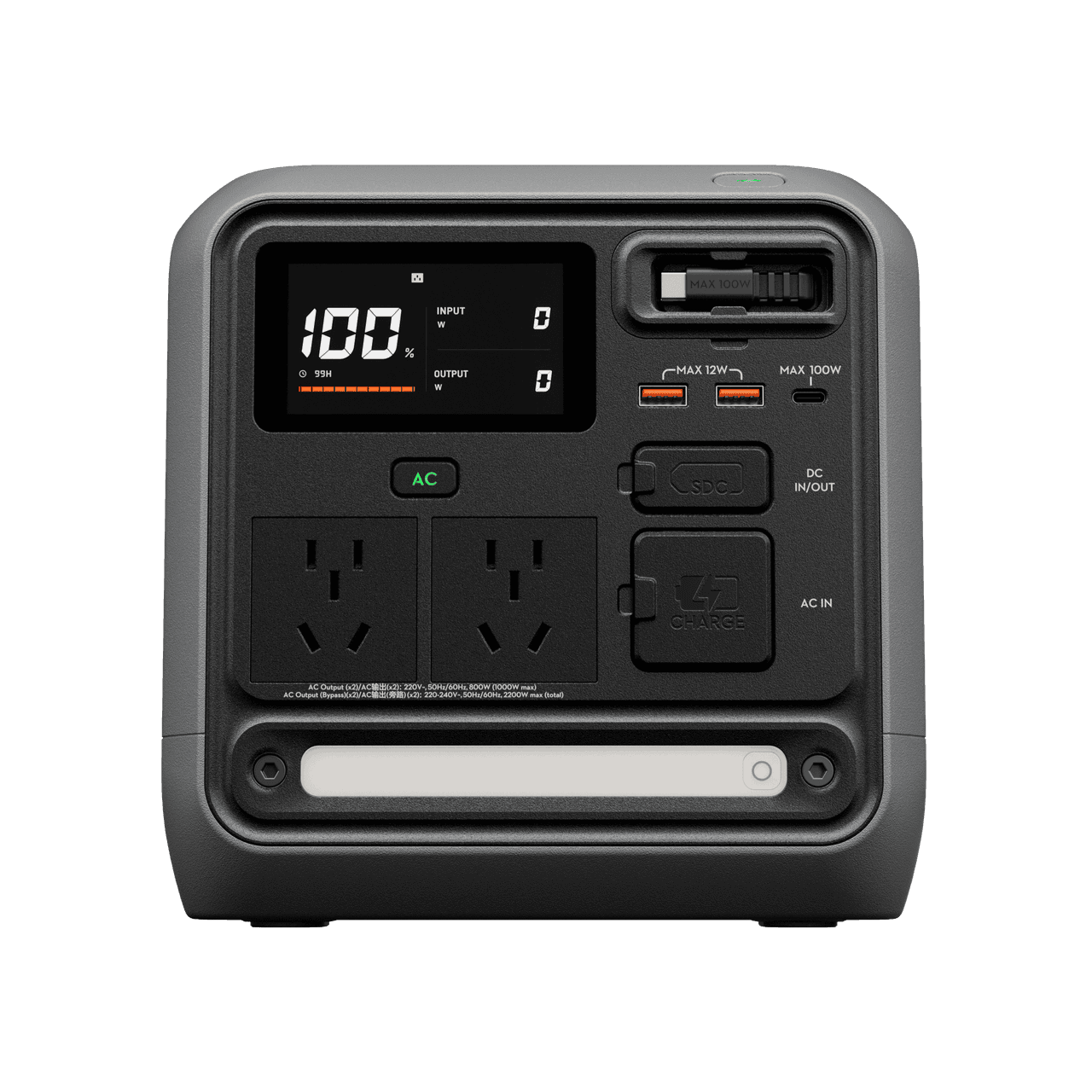 DJI Power 1000 Mini спереди: дисплей, разъёмы и встроенный выдвижной USB-C кабель; иллюстрация из карточки товара