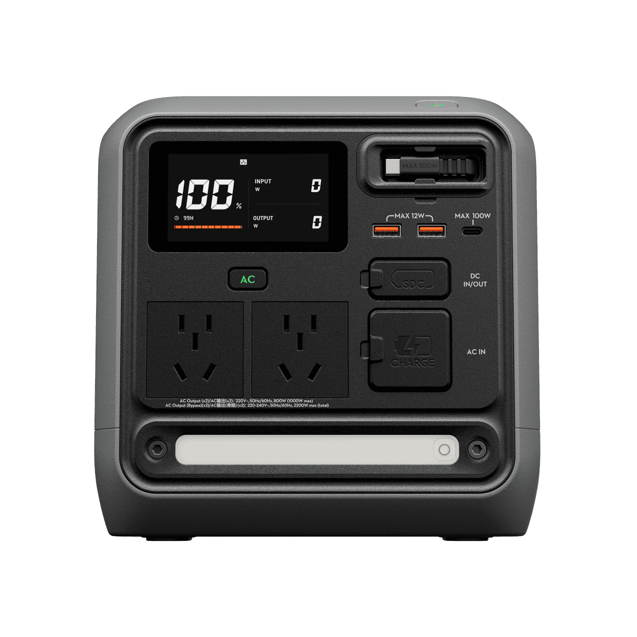 DJI Power 1000 Mini спереди: дисплей, разъёмы и встроенный выдвижной USB-C кабель; иллюстрация из карточки товара