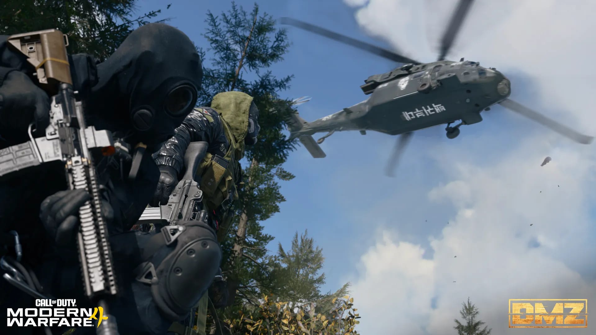Оперативники и вертолёт в Modern Warfare 4. Официальный кадр Activision из анонса запуска игры.