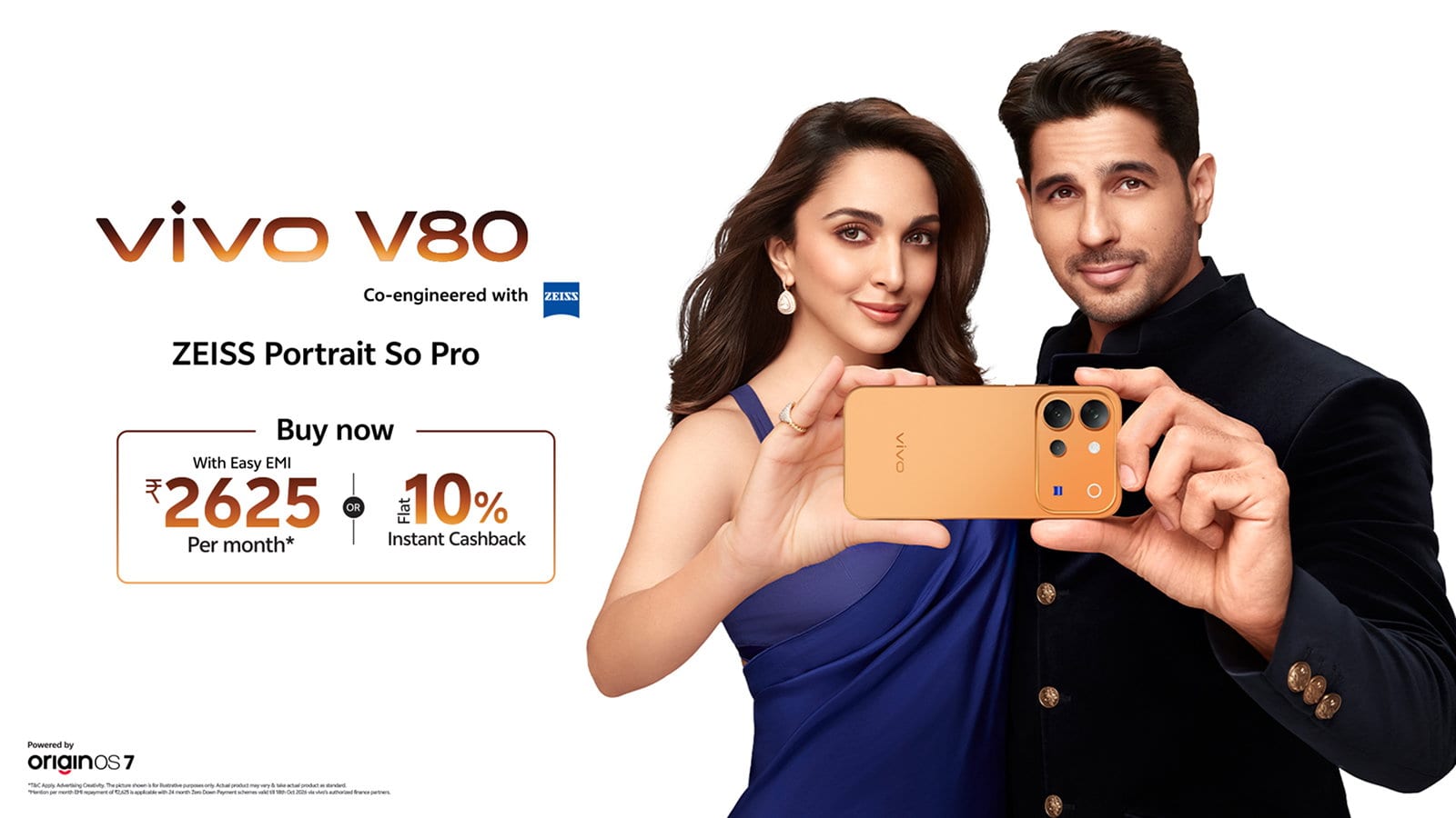 Официальный баннер vivo V80 к началу продаж в Индии; предложения на изображении относятся к Индии