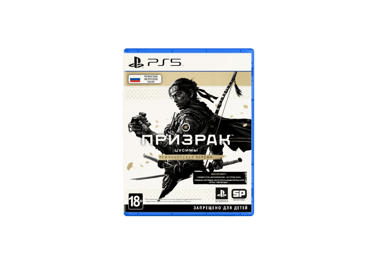 Игра для PlayStation 5 (PS5) Ghost of Tsushima Director’s Cut