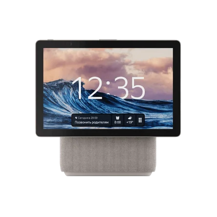 Умная колонка Яндекс.Станция Макс Дуо Zigbee (Бежевая)