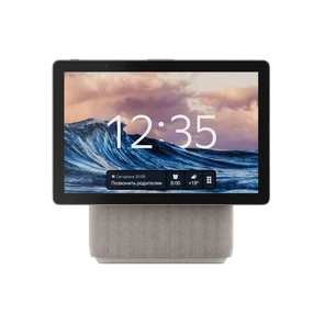 Яндекс Станция Дуо (Бежевый)